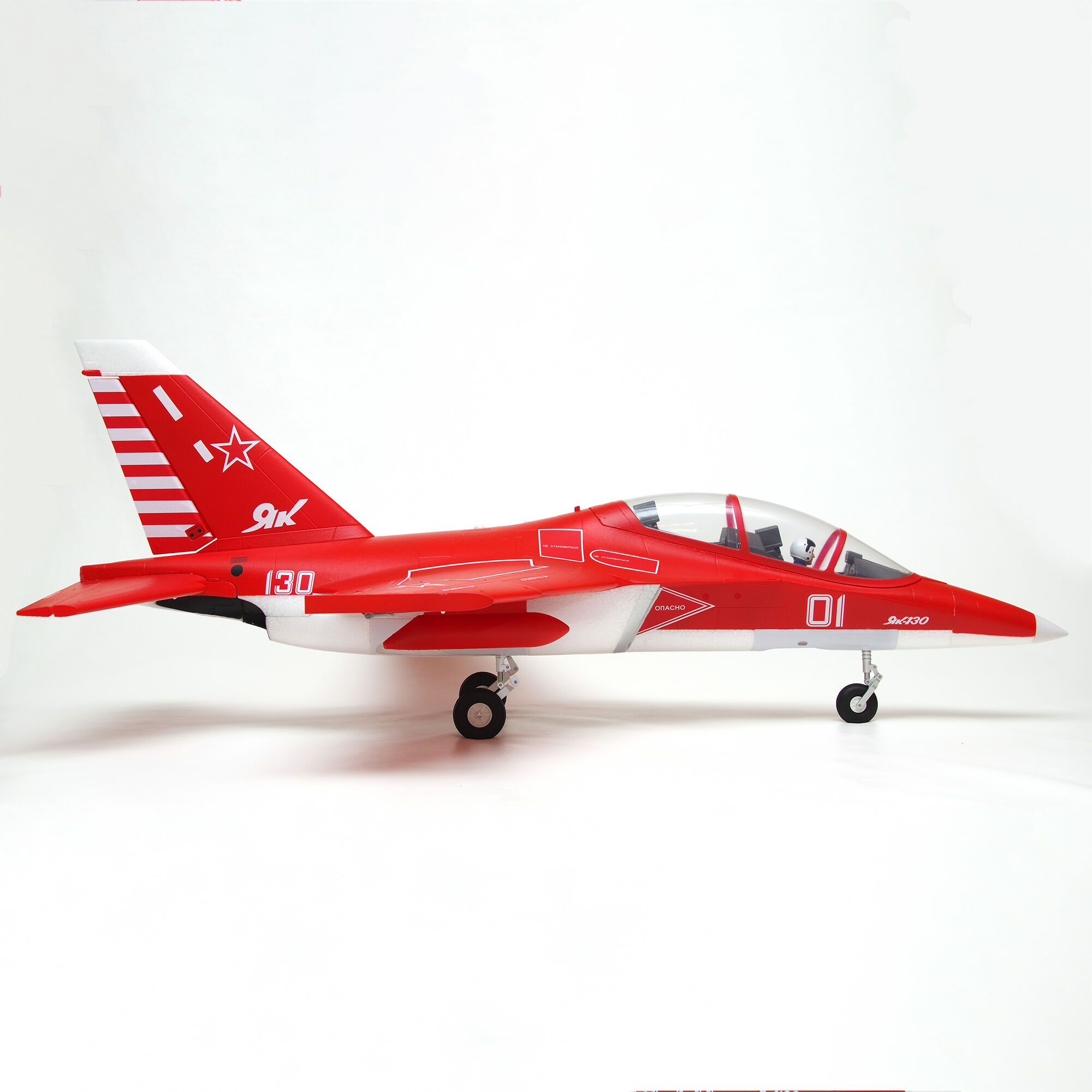 FMS YAK-130 V2 70mm EDF Jet Red PNP