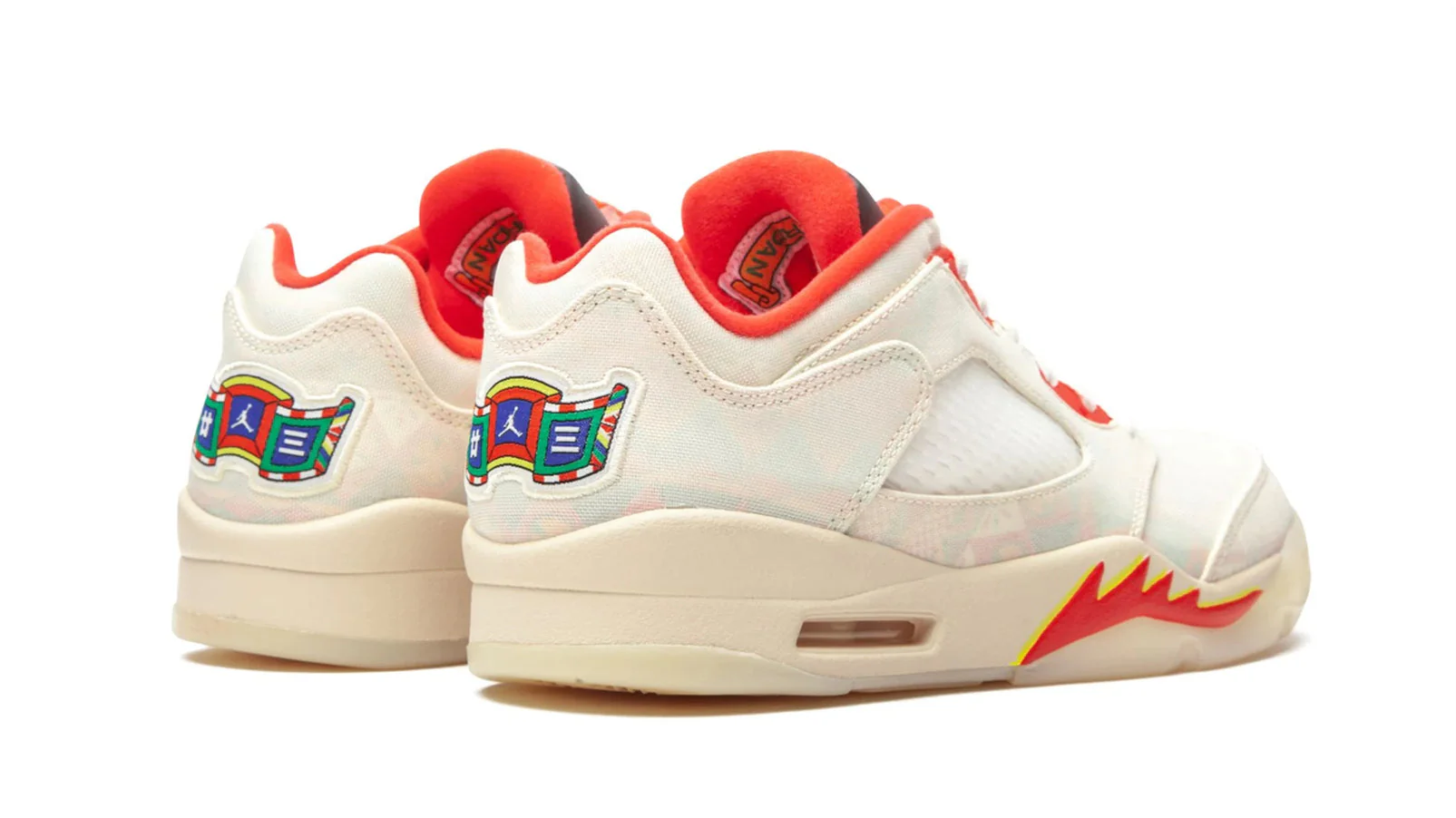 Jordan 5 Retro Low