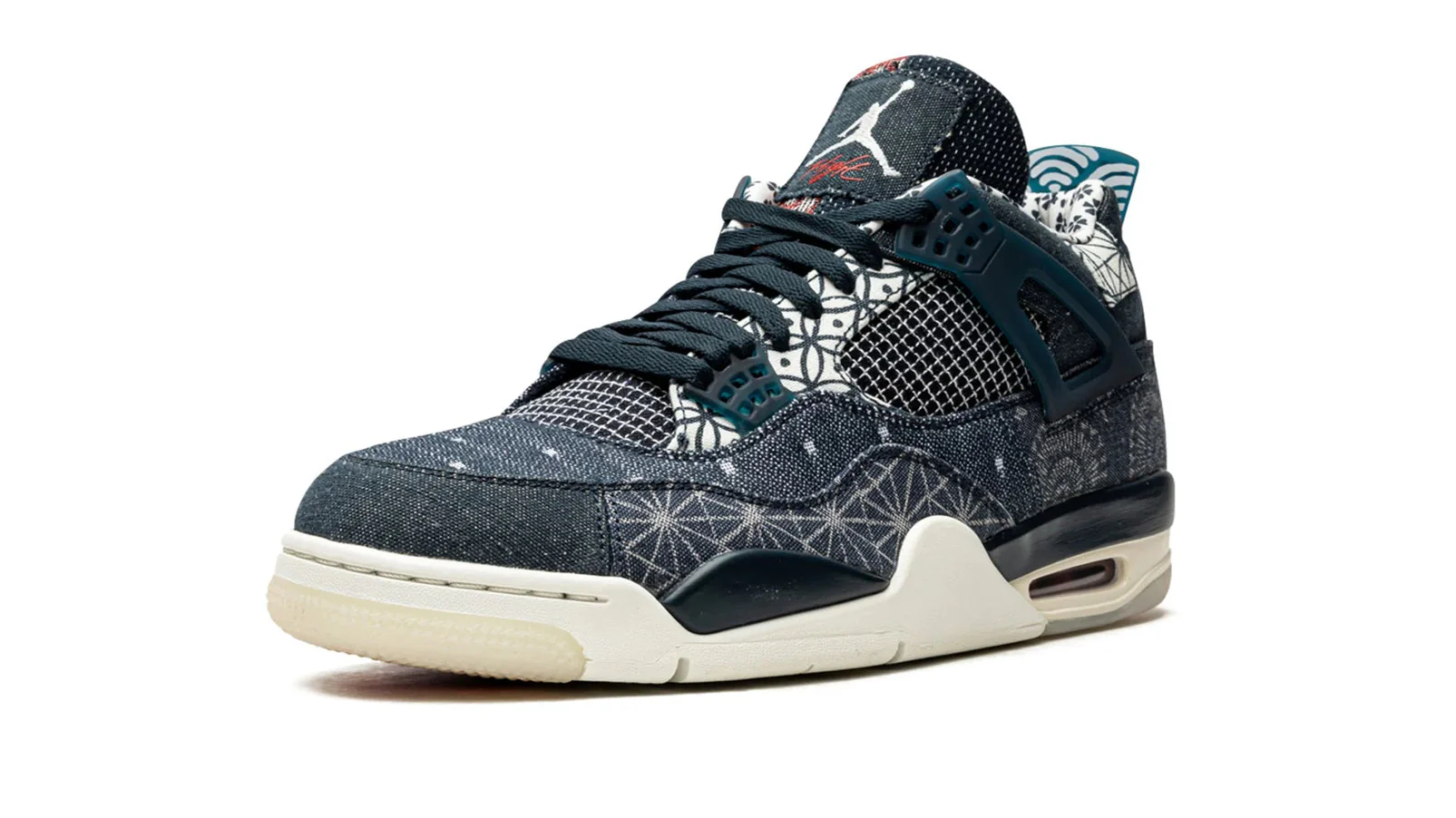 Jordan 4 Retro SE