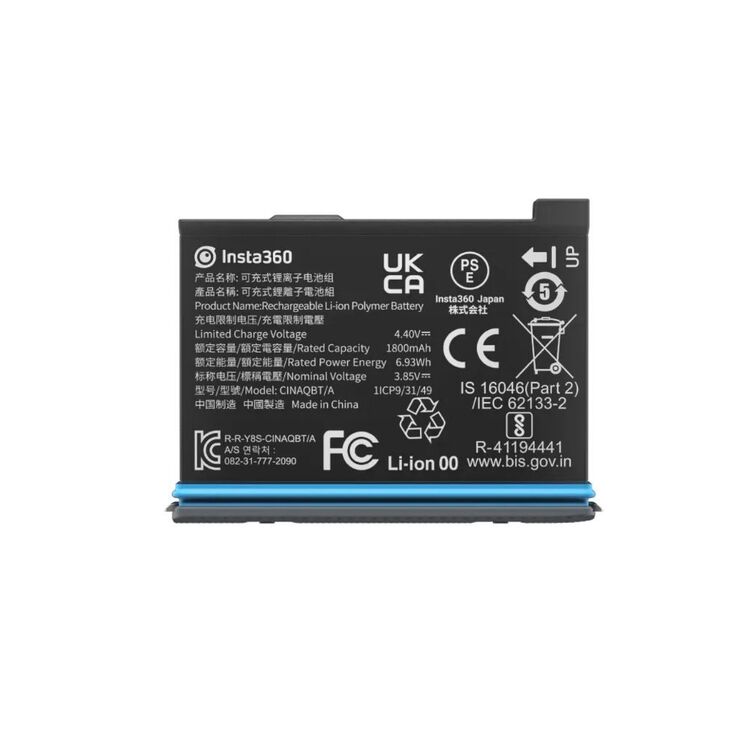 Insta360 ONE X3 360 Action Camera 1800mAh Battery Black