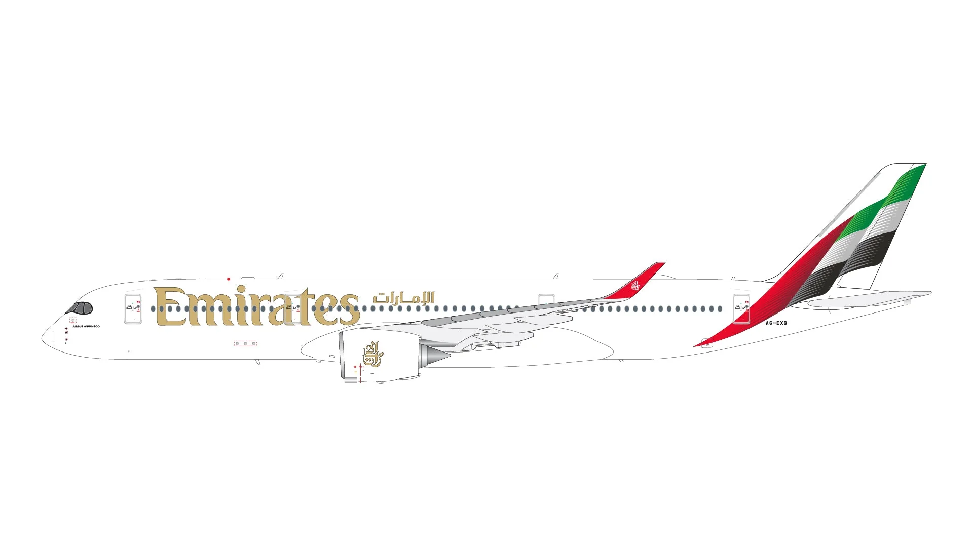 Gemini Jets G2UAE1394 1:200 Emirates A350-900 A6-EXB (new livery) - DTC Aviation Models
