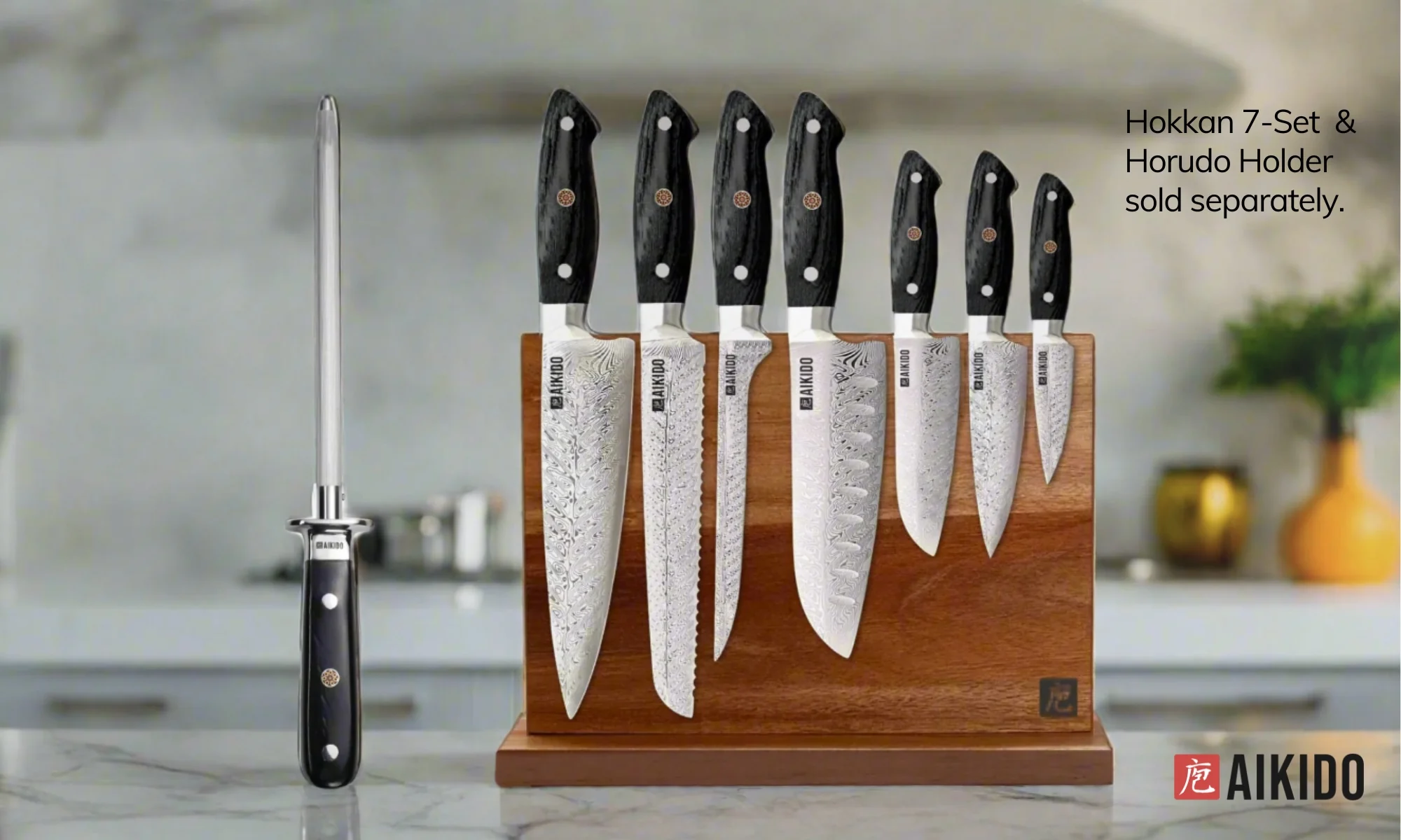 Hokkan 8-inch Honing Rod