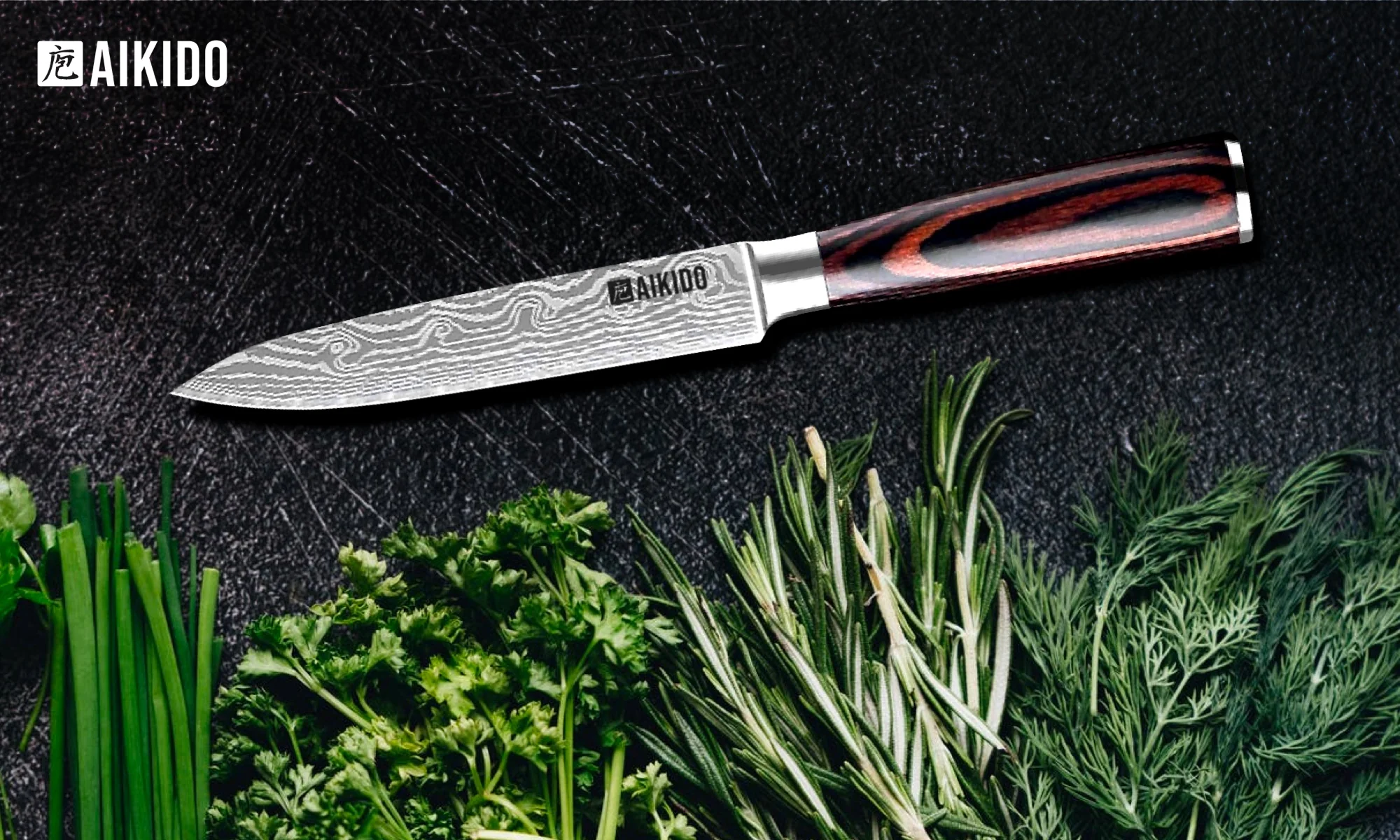 Signature 5 Piece Set