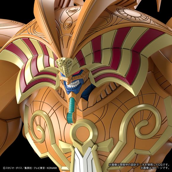 Bandai Figure-Rise Yu-Gi-Oh! Standard Amplified Exodia Model Kit