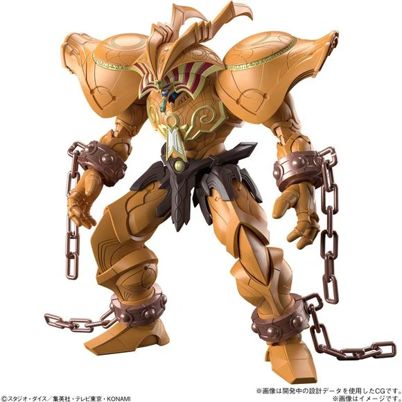 Bandai Figure-Rise Yu-Gi-Oh! Standard Amplified Exodia Model Kit