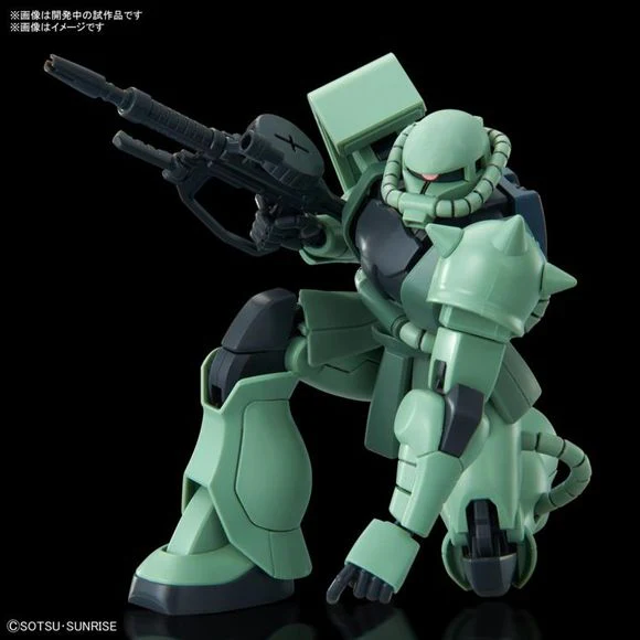 Bandai HGUC #241 MS-06 Zaku II HG 1/144 Scale Model Kit