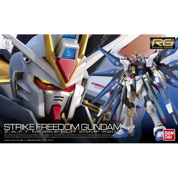 Bandai RG #14 Gundam SEED Destiny Strike Freedom 1/144 Scale Model Kit