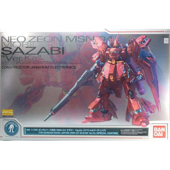 Bandai Gundam Base Limited Sazabi Ver. Ka Special Coating MG 1/100 Model Kit