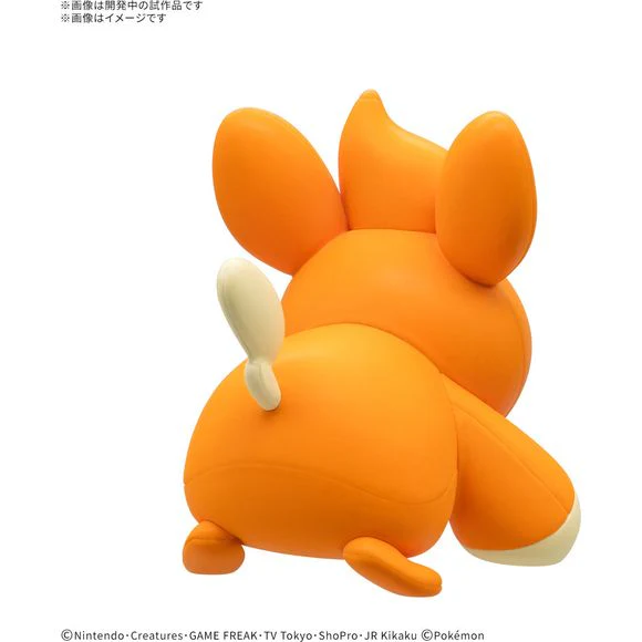 Bandai Hobby Pokemon QUICK!! 22 Pawmi Plastic Model Kit