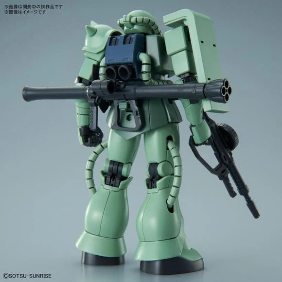 Bandai HGUC #241 MS-06 Zaku II HG 1/144 Scale Model Kit