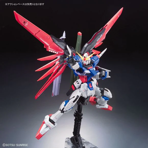 Bandai RG #11 Gundam SEED ZGMF-X42S Destiny Gundam 1/144 Scale Model Kit