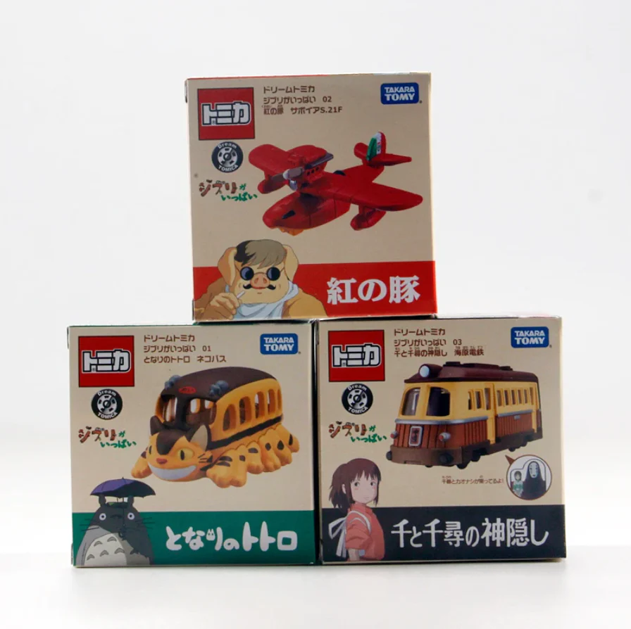 Studio Ghibli Tomica Box Figures