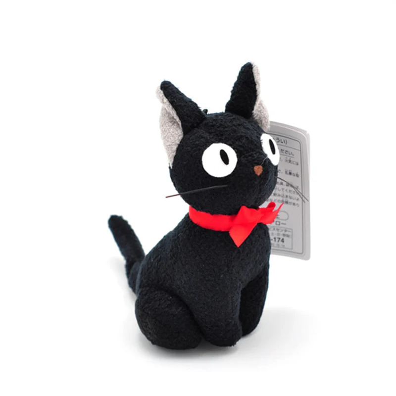 Kiki's Delivery Service Black JiJi Plush Toy