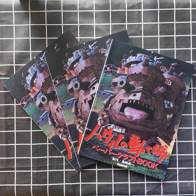 Howl's Moving Castle 3D Puzzle