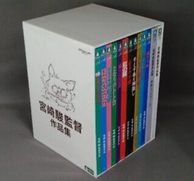 Studio Ghibli Movie Collection (DVD, All 17 movies, 6-Disc Set)