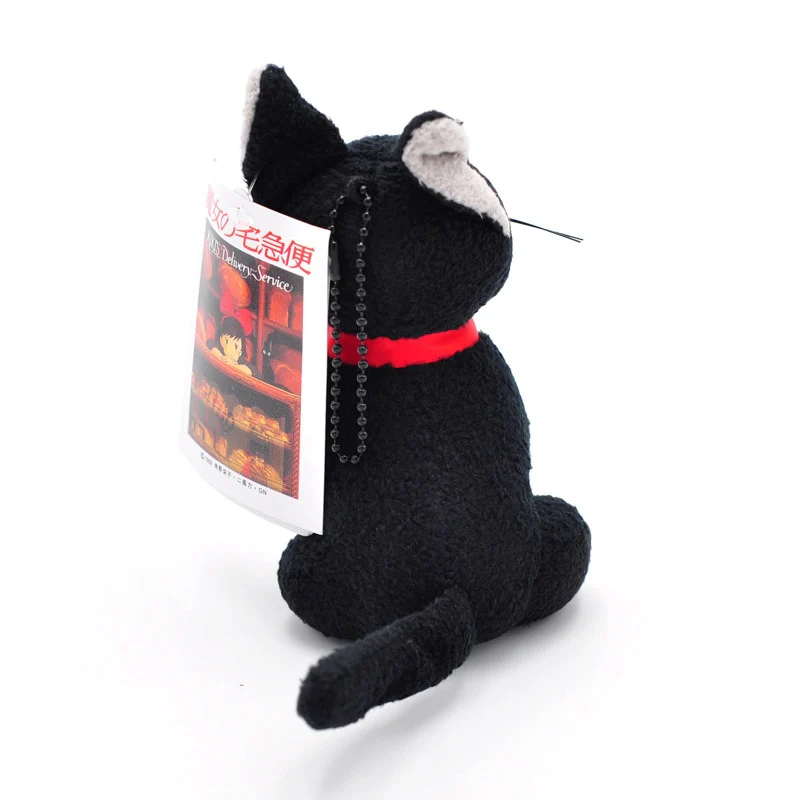 Kiki's Delivery Service Black JiJi Plush Toy