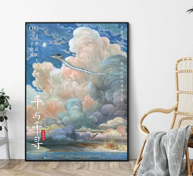 Studio Ghibli Canvas Wall Posters