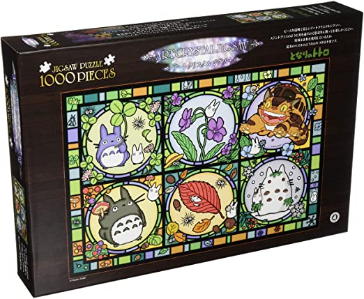 Studio Ghibli Crystal Jigsaw Puzzles
