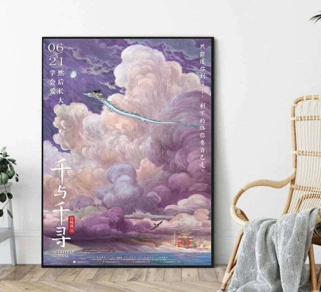 Studio Ghibli Canvas Wall Posters