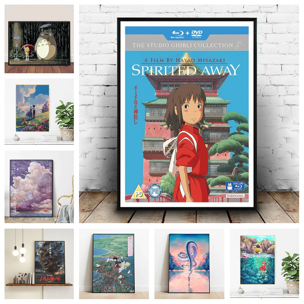 Studio Ghibli Canvas Wall Posters