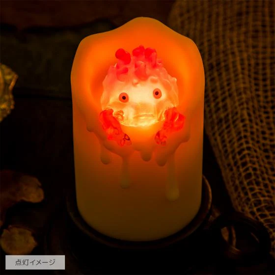 Howl's Moving Castle Calcifer Swaying Candle Light