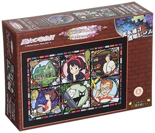 Studio Ghibli Crystal Jigsaw Puzzles