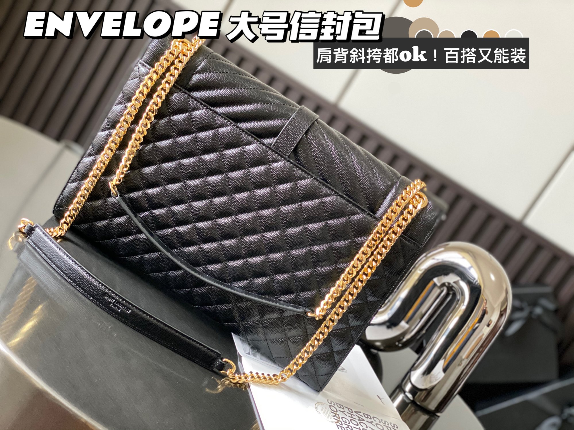 𝑬𝒏𝒗𝒆𝒍𝒐𝒑𝒆