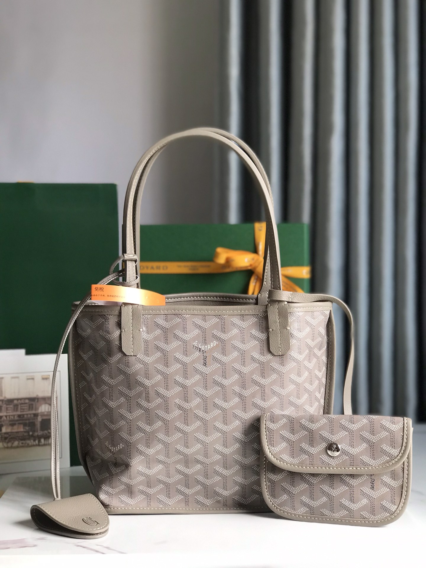 Goyard Reversible Anjou Tote PM