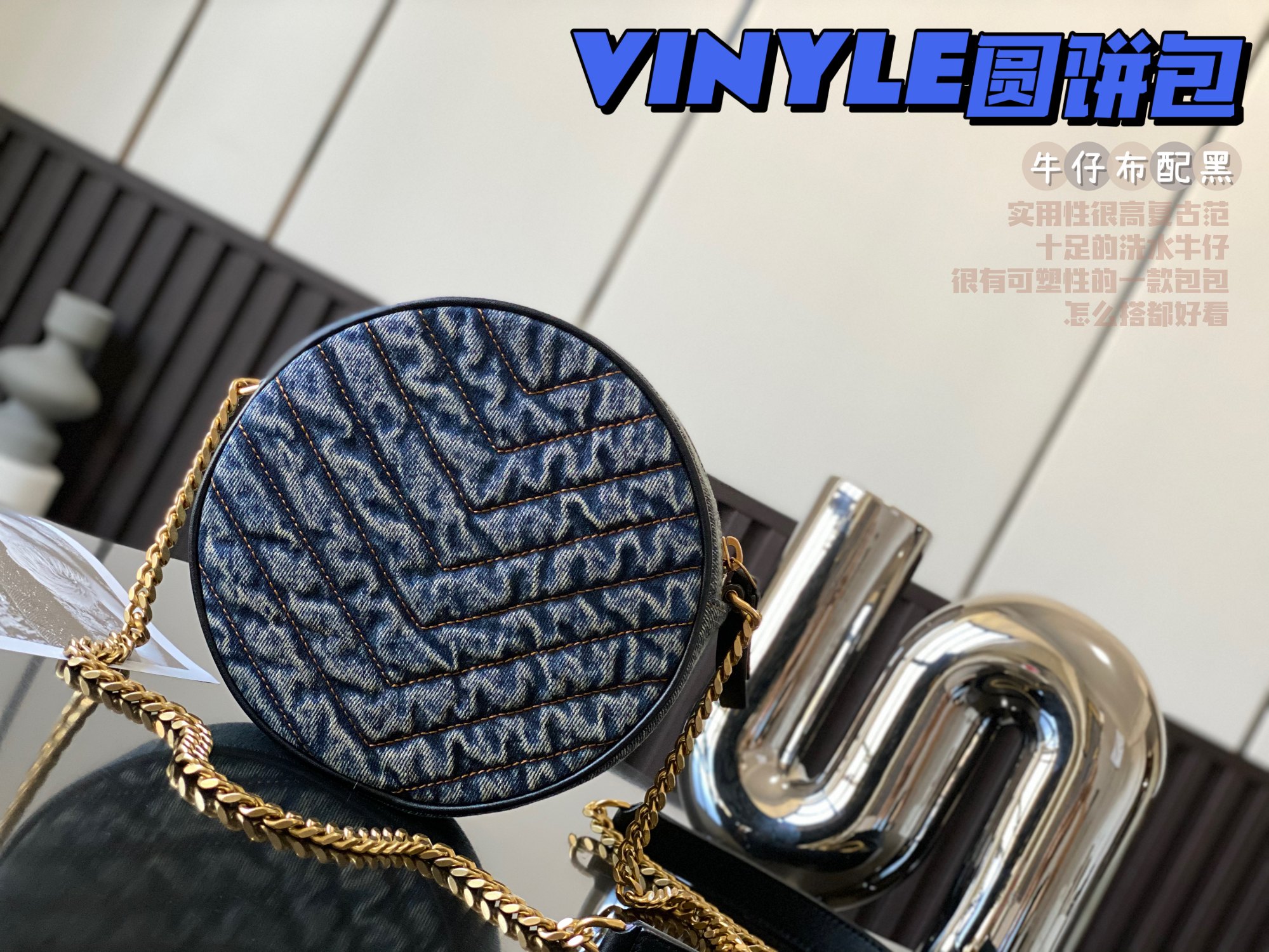 VINYLE ROUND CAMERA BAG IN CHEVRON-QUILTED GRAIN DE POUDRE EMBOSSED LEATHER