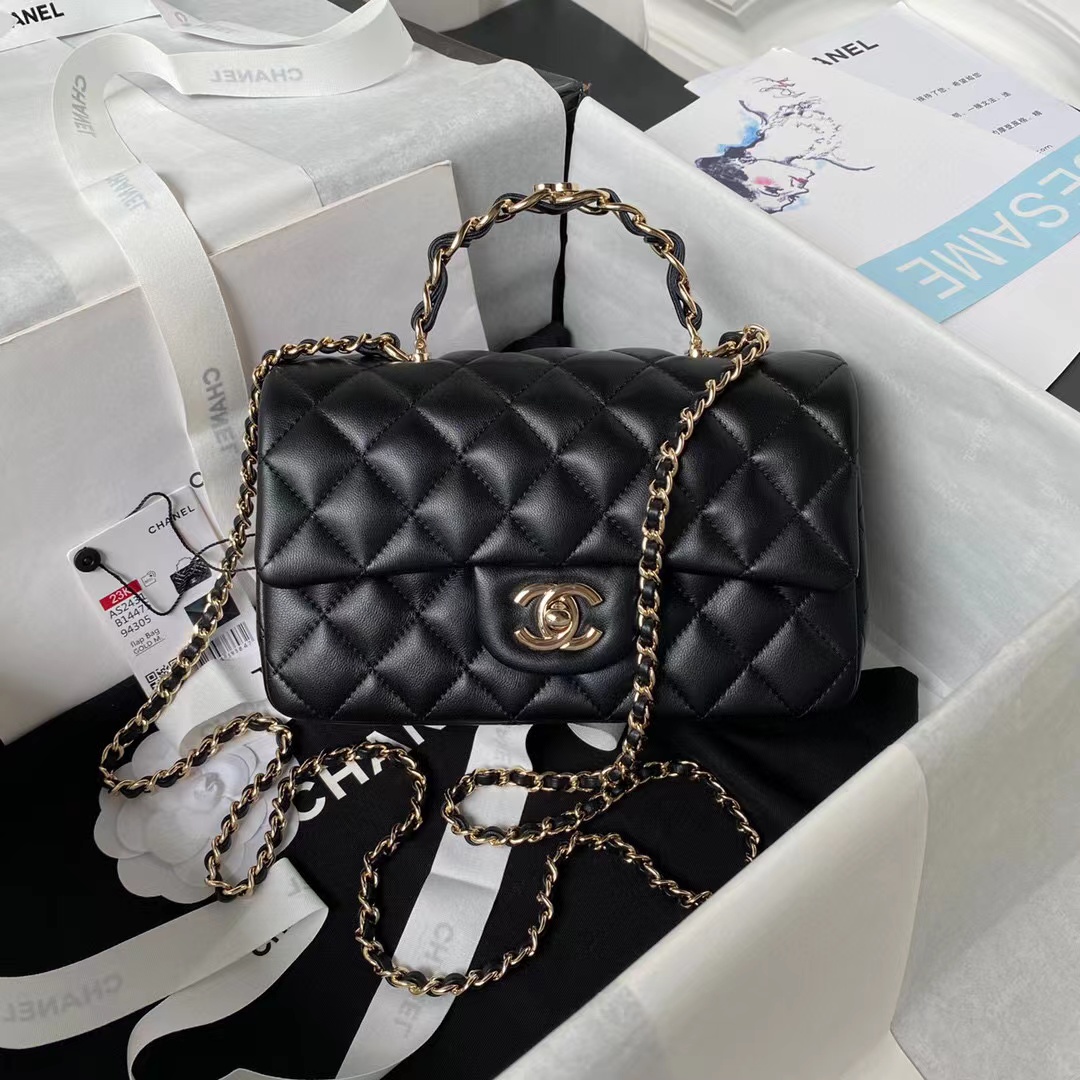 Chanel 23K MINI