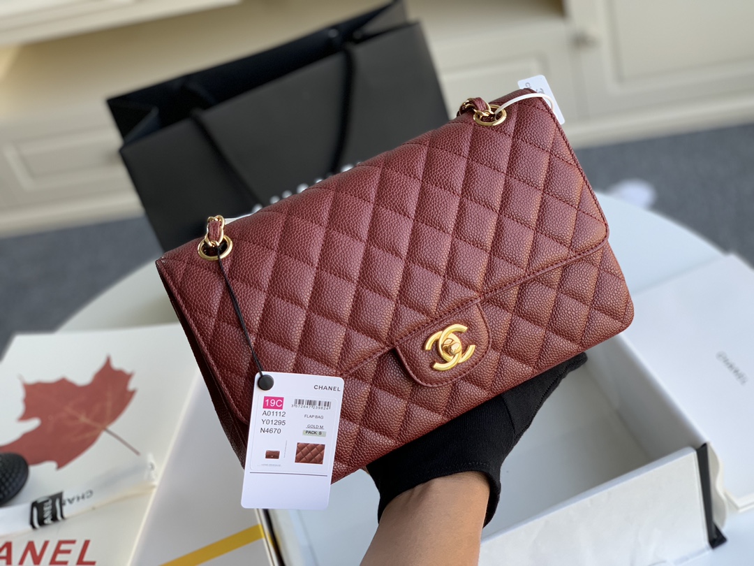 Chanel Flap Bag