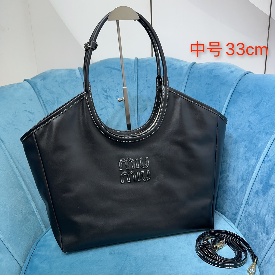 MIU Hobo bag