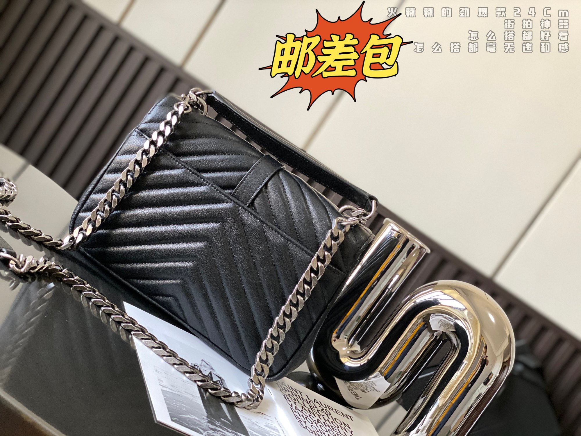 Saint laurent Ysl Monogram college Bag