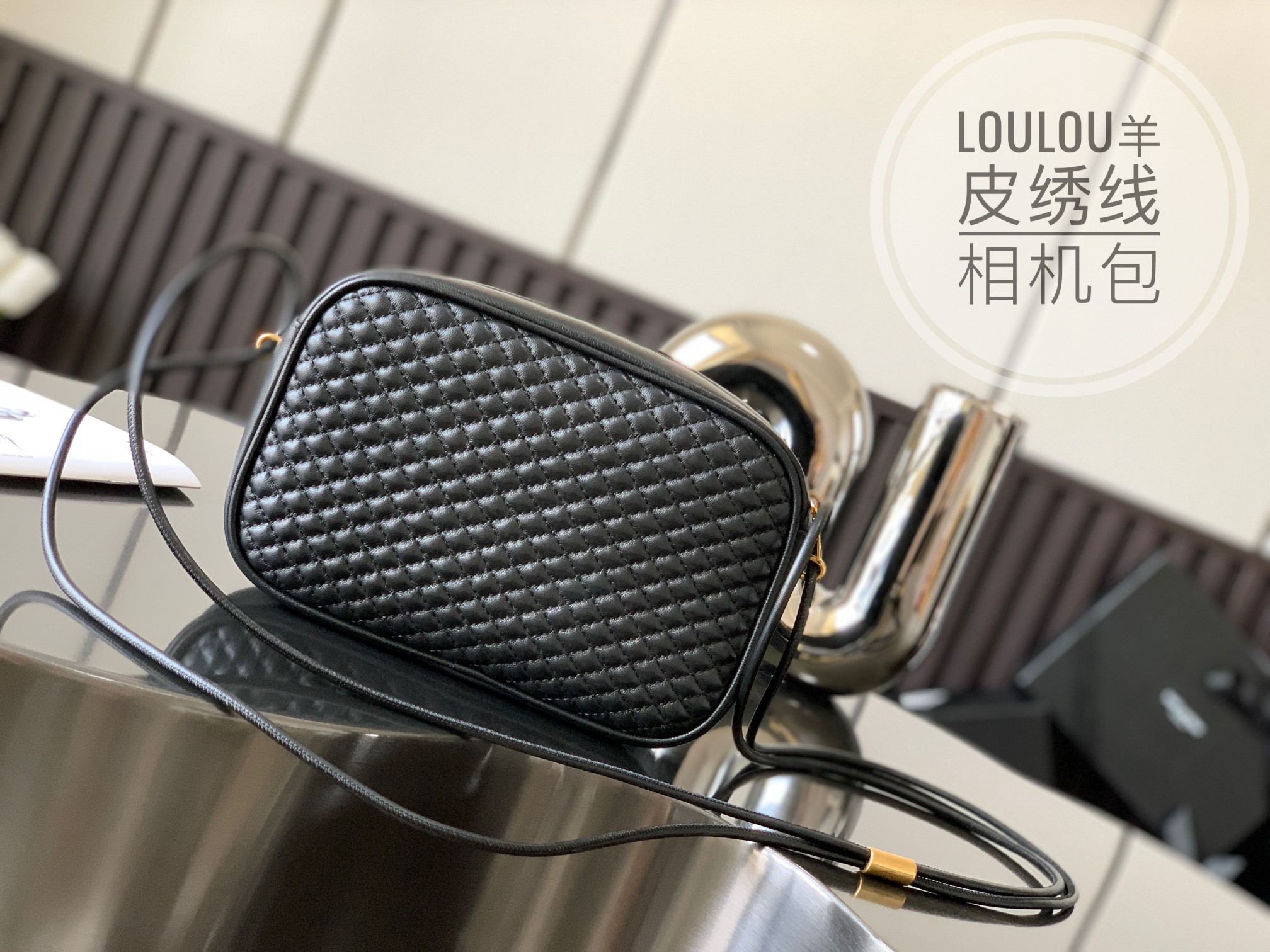 Women’s Quilted Sling Bag