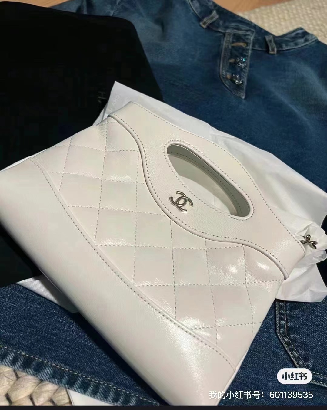 Chanel wallet on chain mini