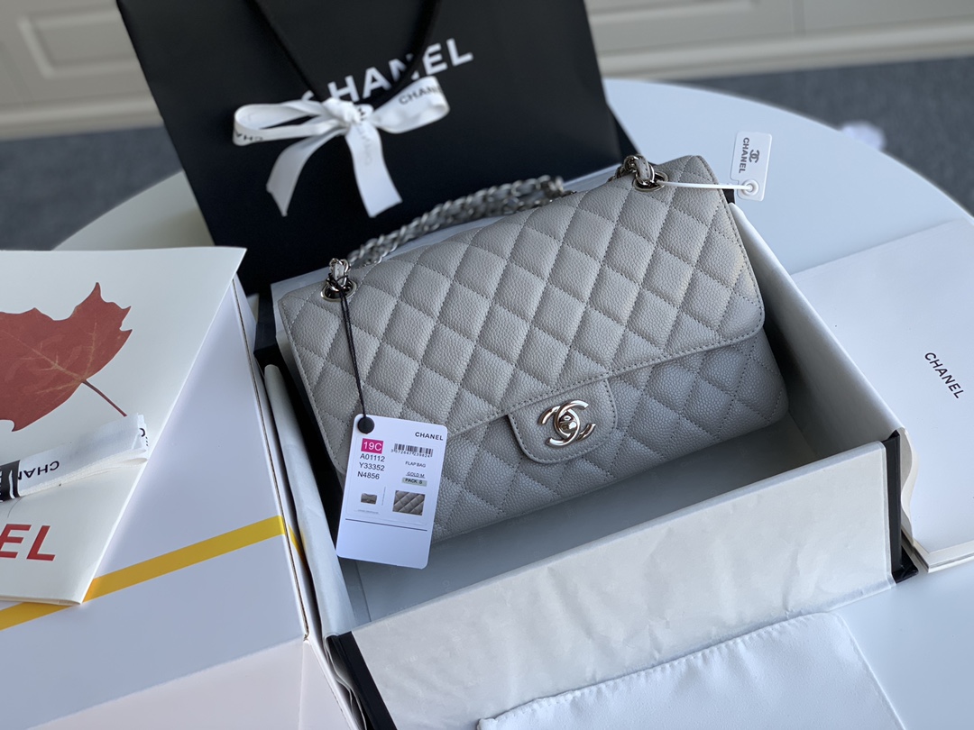 Chanel Flap Bag