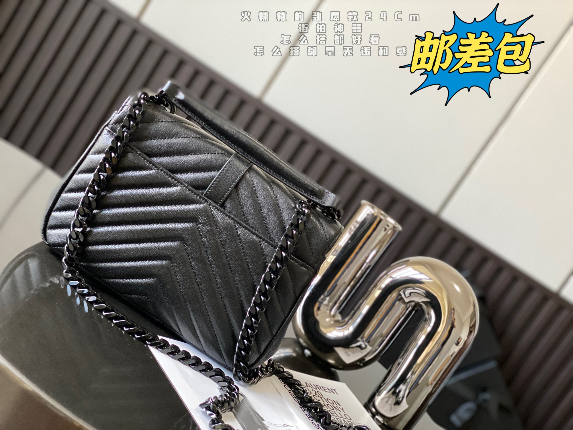 Saint laurent Ysl Monogram college Bag