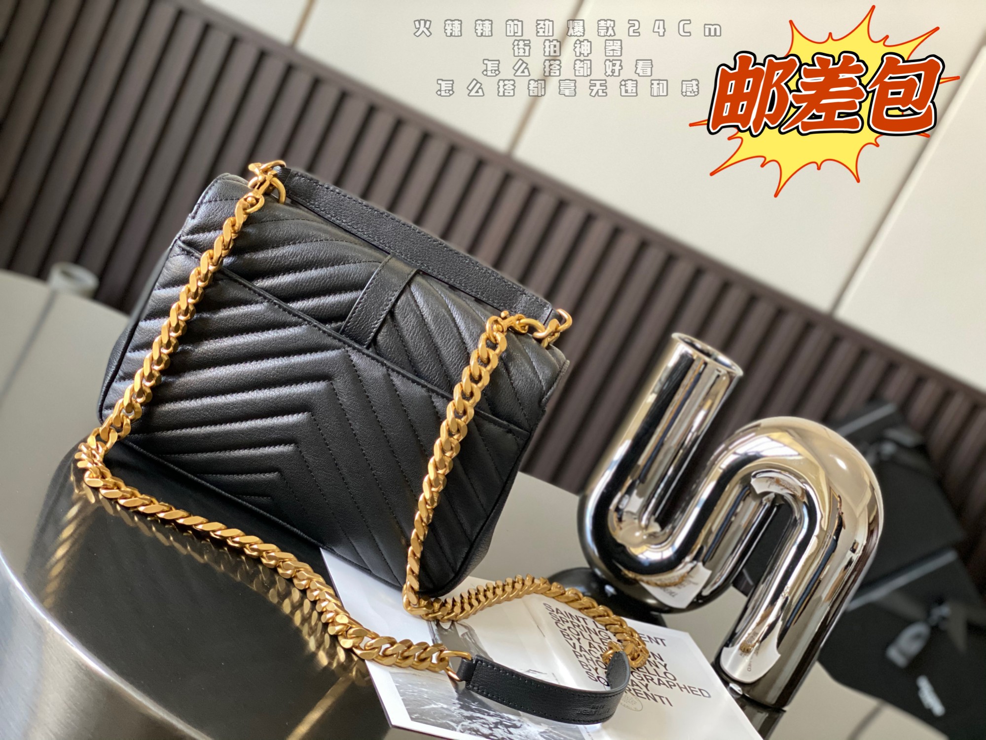 Saint laurent Ysl Monogram college Bag