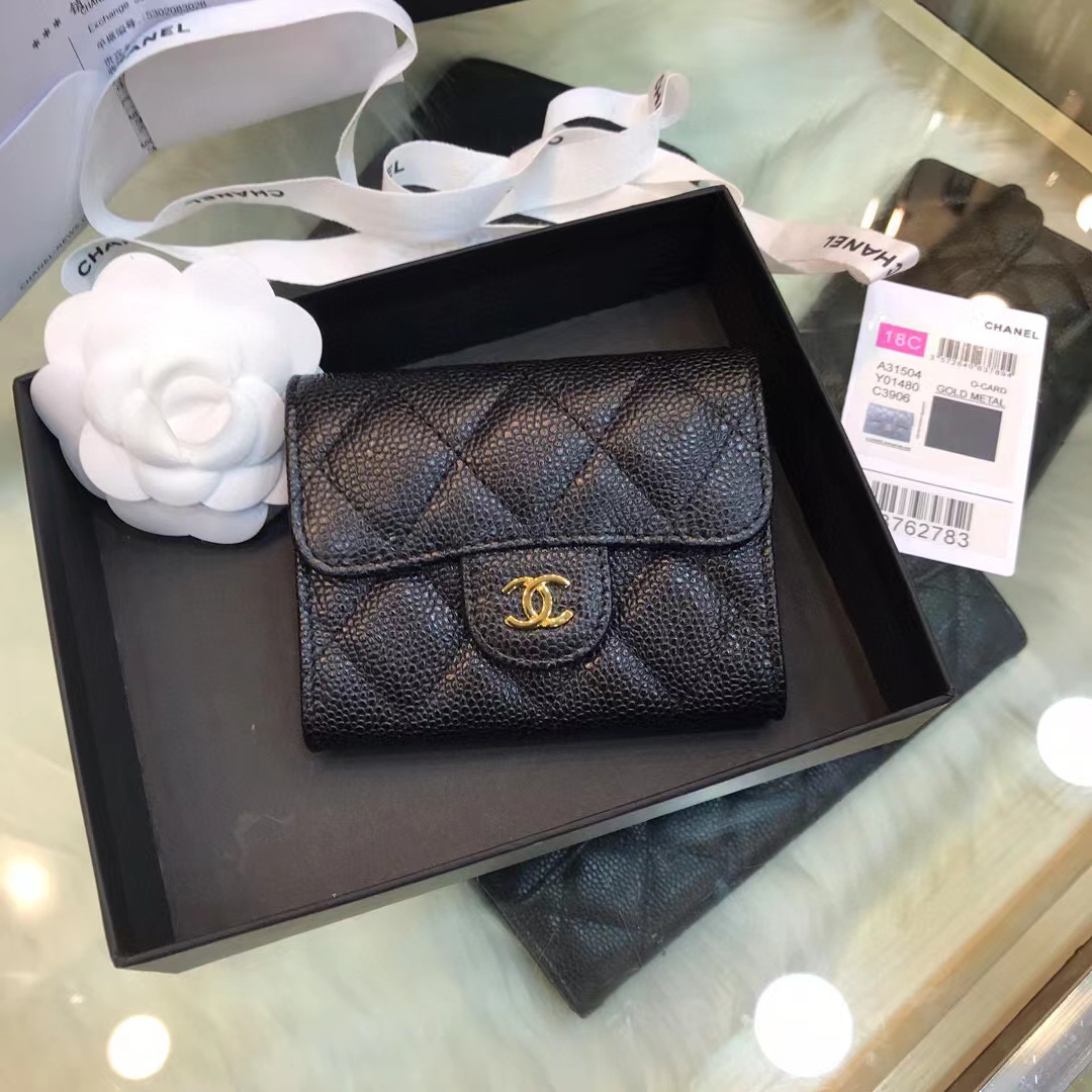 Chanel Classic Leather Wallet In Black