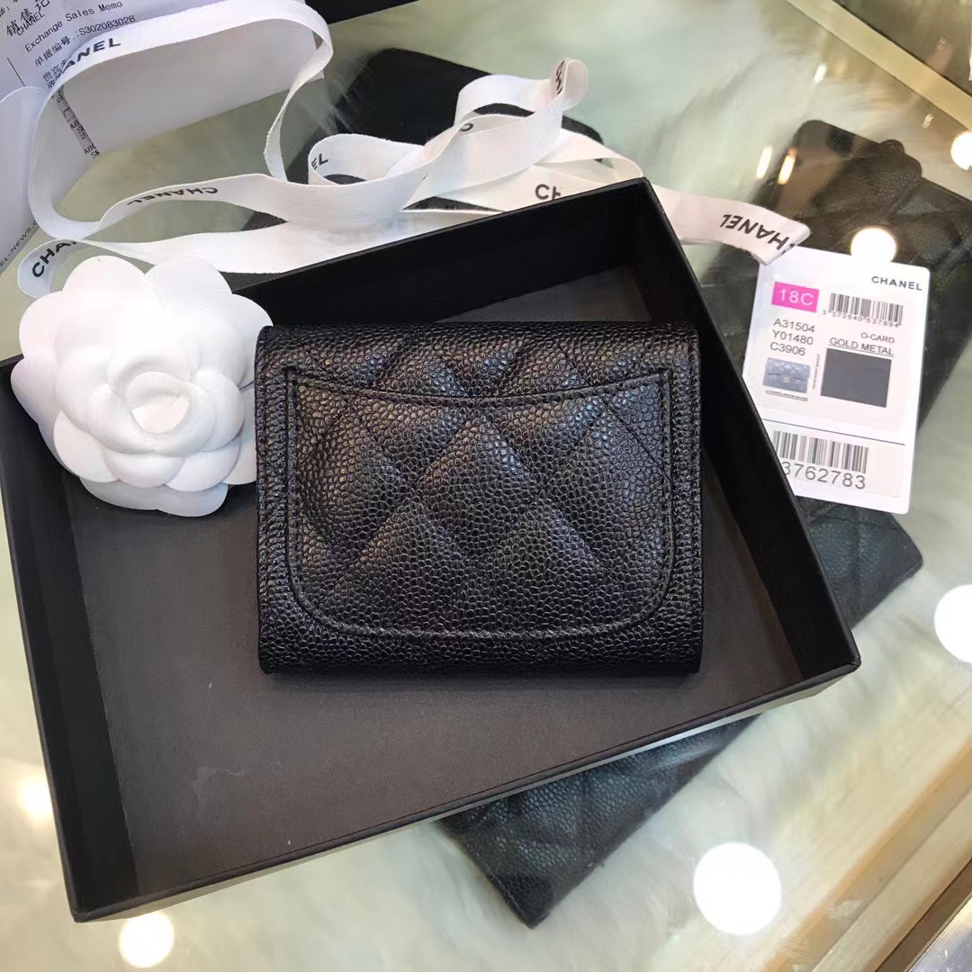 Chanel Classic Leather Wallet In Black