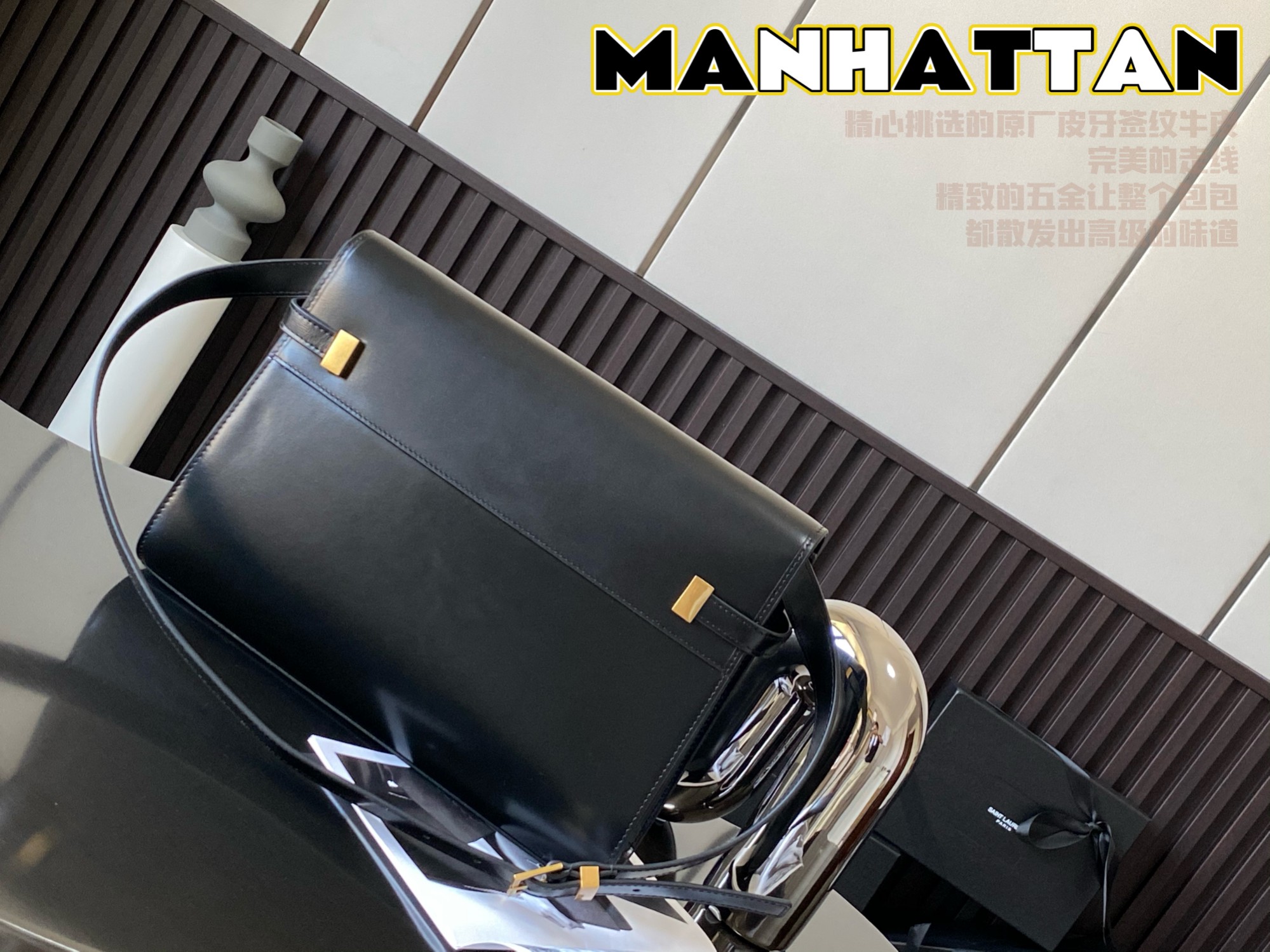 MANHATTAN SHOULDER BAG IN CANVAS AND LEATHER