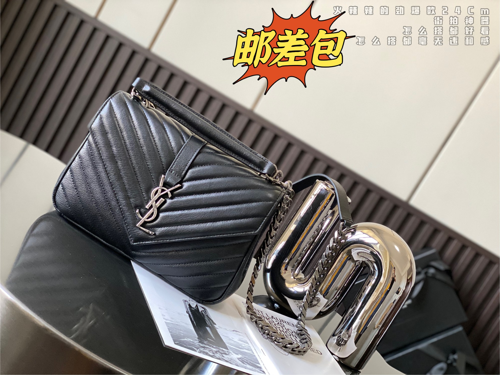 Saint laurent Ysl Monogram college Bag