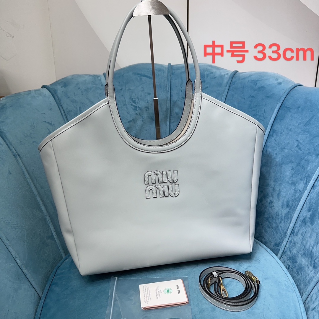 MIU Hobo bag