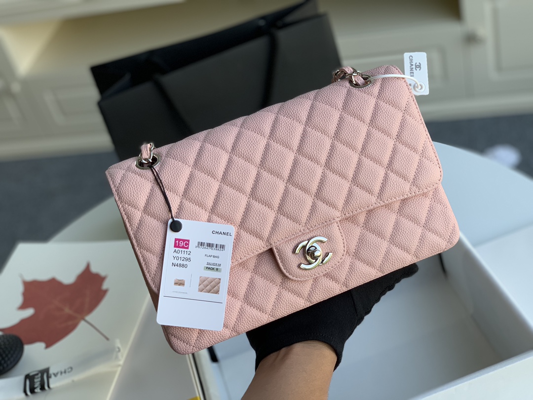 Chanel Flap Bag
