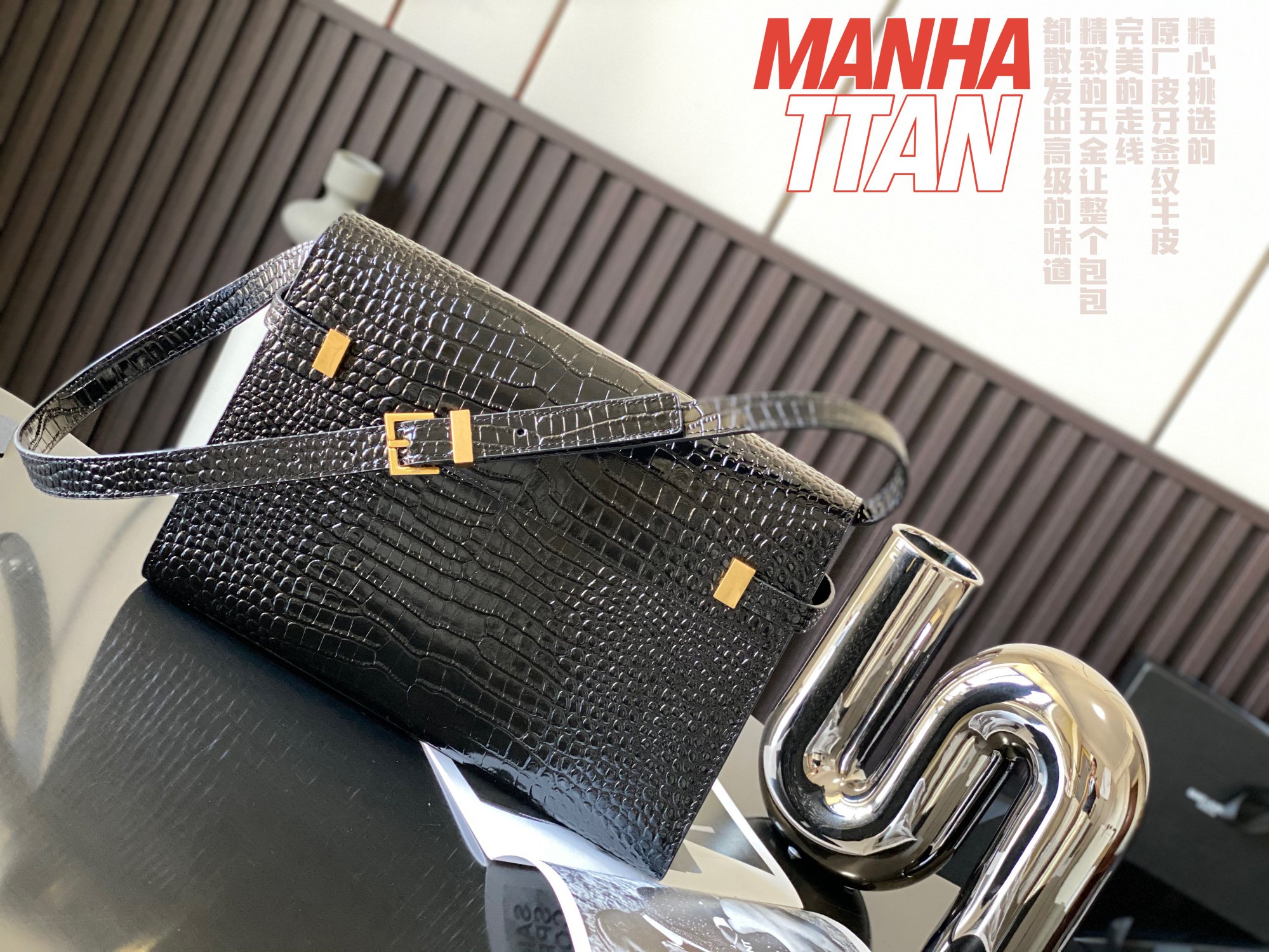 MANHATTAN SHOULDER BAG IN CROCODILE-EMBOSSED SHINY LEATHER