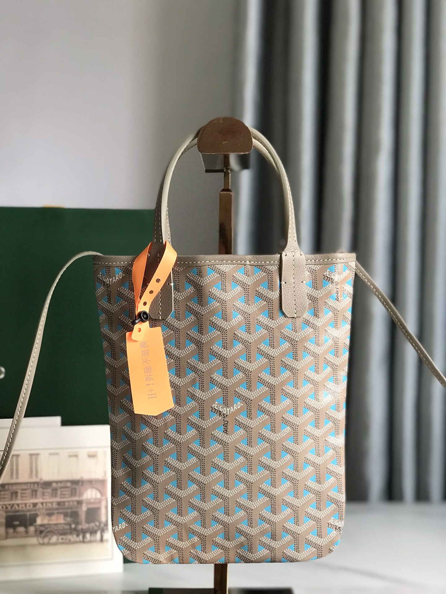 Goyard poitires bag