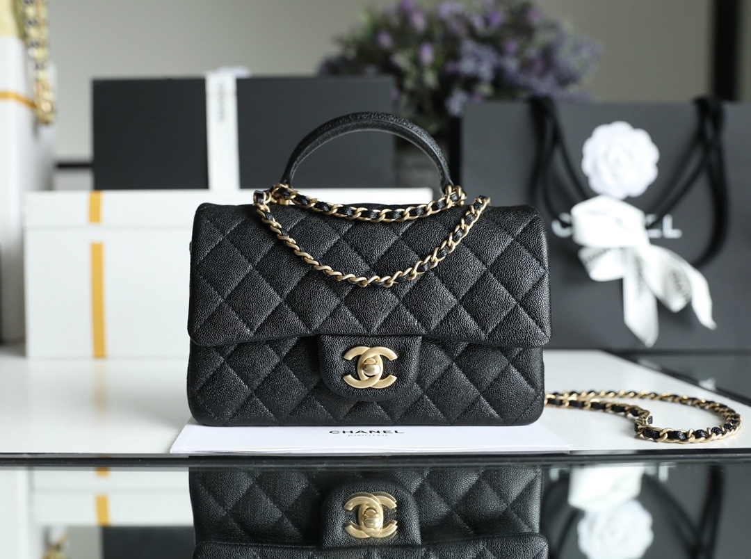 Chanel Mini Handbag