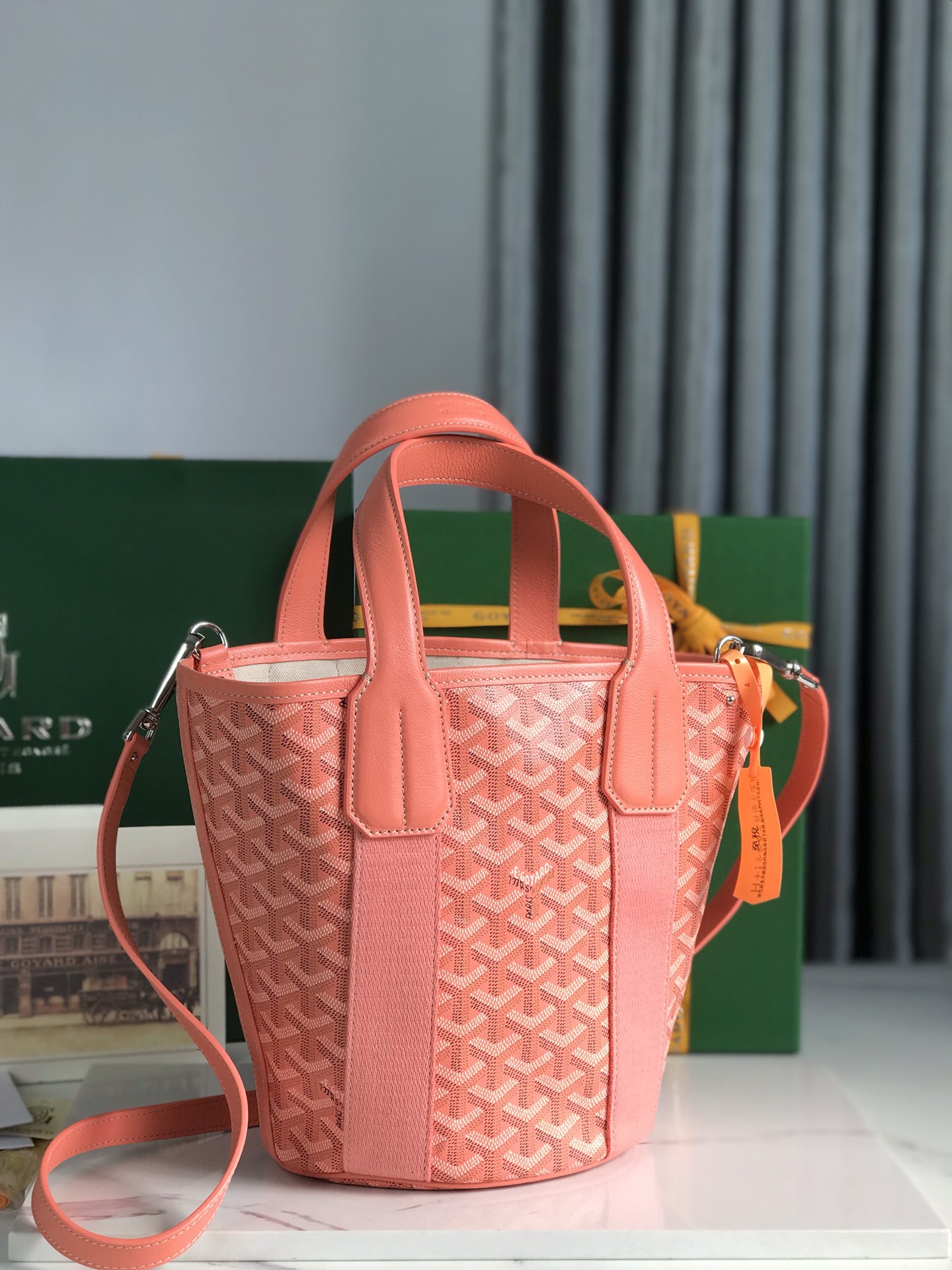 MaisonGoyard Bag