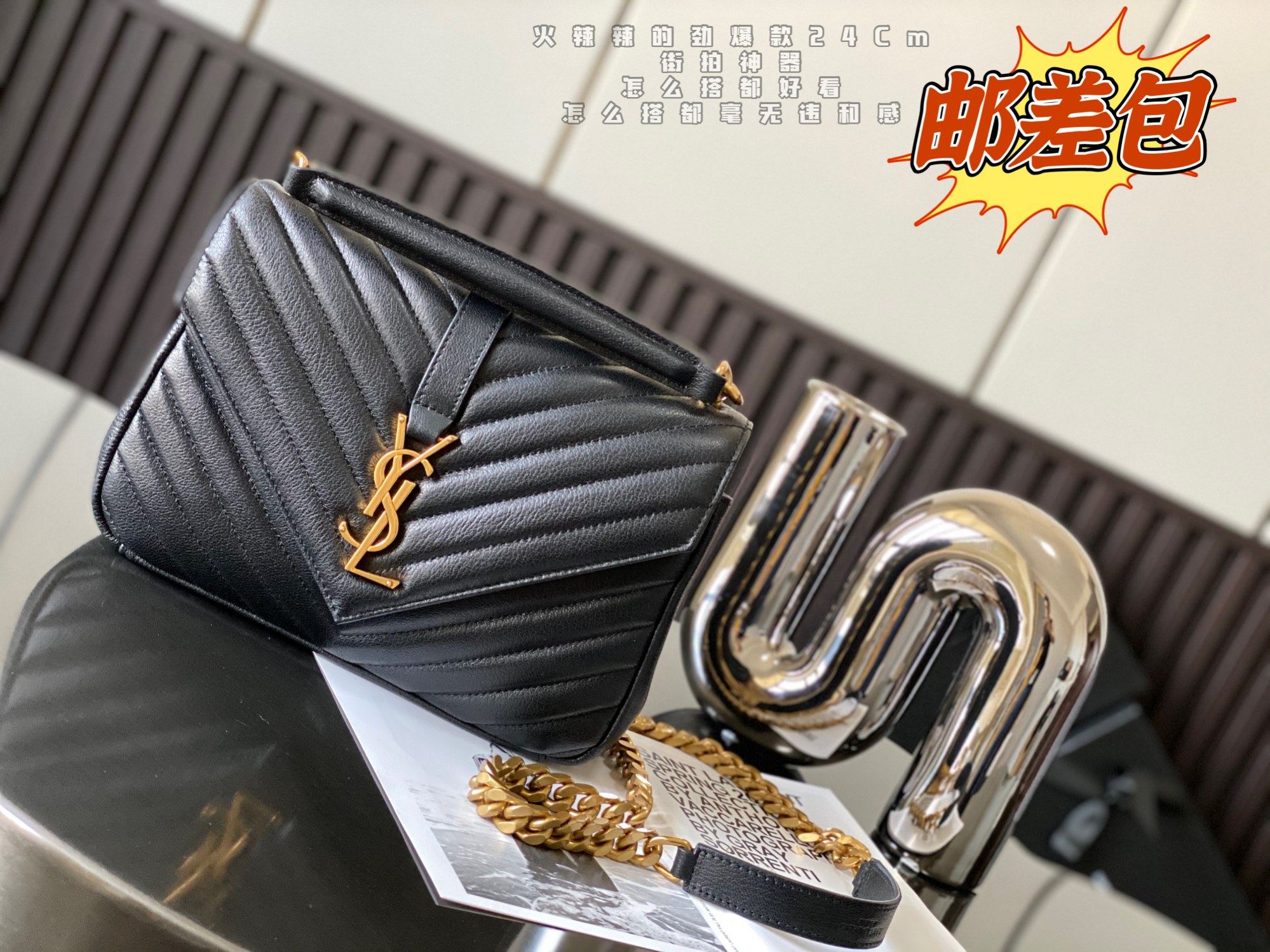 Saint laurent Ysl Monogram college Bag