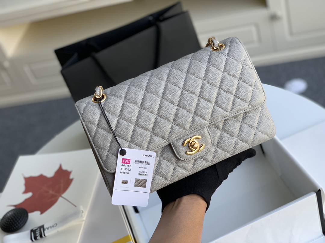 Chanel Flap Bag